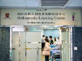 HK Wrist Course 2024 - Workshops  - 1 of 241.jpeg